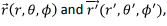 Dielectrics | Electromagnetic Fields Theory (EMFT) - Electrical Engineering (EE)