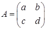 Determinants | Engineering Mathematics - Civil Engineering (CE)