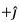 Line & Surface Integrals | Electromagnetic Fields Theory (EMFT) - Electrical Engineering (EE)