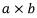 Magnetostatics - 2 | Electromagnetic Fields Theory (EMFT) - Electrical Engineering (EE)