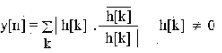 Properties of LTI System | Signals and Systems - Electrical Engineering (EE)