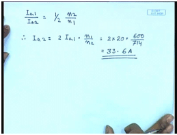 Testing Of DC Series Motors | Electrical Machines - Electrical Engineering (EE)