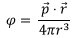 Magnetized Material | Electromagnetic Fields Theory (EMFT) - Electrical Engineering (EE)