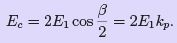 Synchronous Machine Armature Windings - 1 | Electrical Engineering SSC JE (Technical) - Electrical Engineering (EE)