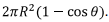 Magnetostatics - 4 | Electromagnetic Fields Theory (EMFT) - Electrical Engineering (EE)