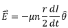 Maxwell’s Equations: Poynting Theorem | Electromagnetic Fields Theory (EMFT) - Electrical Engineering (EE)