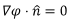 Elements of Vector Calculus: Laplacian | Electromagnetic Fields Theory (EMFT) - Electrical Engineering (EE)