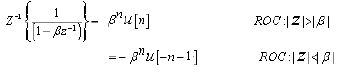 Rational System Functions | Signals and Systems - Electrical Engineering (EE)