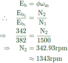 Previous Year Questions- DC Machines - 1 | Electrical Machines - Electrical Engineering (EE)
