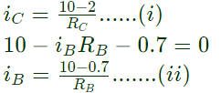 Previous Year Questions- BJT, FET and their Biasing Circuits - 1 | Analog and Digital Electronics - Electrical Engineering (EE)