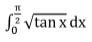 Integration - Calculus | Mathematics for NDA