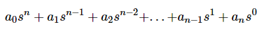 Relative Stability Analysis | Control Systems - Electrical Engineering (EE)
