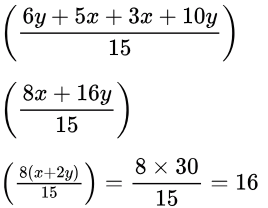 Previous Year Questions: Linear Algebra | Engineering Mathematics for Computer Science Engineering - Computer Science Engineering (CSE)
