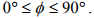 Solution of Current in AC Series & Parallel Circuits | Basic Electrical Technology - Electrical Engineering (EE)