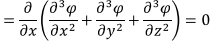 Poisson’s & Laplace’s Equations | Electromagnetic Fields Theory (EMFT) - Electrical Engineering (EE)