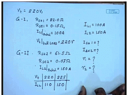 Interconnected DC Generators | Electrical Machines - Electrical Engineering (EE)
