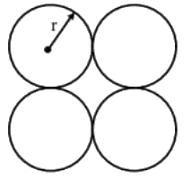 Previous Year Questions- Performance of Transmission Lines, Line Parameters and Corona - 1 | Power Systems - Electrical Engineering (EE)