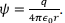 Coefficient of Potential & Capacitance | Electromagnetic Fields Theory (EMFT) - Electrical Engineering (EE)