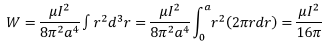 Electromagnetic Induction | Electromagnetic Fields Theory (EMFT) - Electrical Engineering (EE)