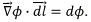 Potential of a Charge Distribution | Electromagnetic Fields Theory (EMFT) - Electrical Engineering (EE)