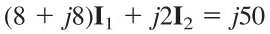 Mesh & Supermesh for AC Circuits | Network Theory (Electric Circuits) - Electrical Engineering (EE)