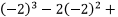 Elements of Vector Calculus: Laplacian | Electromagnetic Fields Theory (EMFT) - Electrical Engineering (EE)