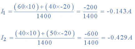 Mesh Current Analysis | Network Theory (Electric Circuits) - Electrical Engineering (EE)