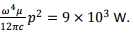 Radiation - 2 - Electrical Engineering (EE)