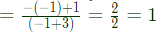 Previous Year Questions- Complex Variables - 2 | Engineering Mathematics for Electrical Engineering - Electrical Engineering (EE)