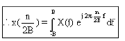 Sampling & Reconstruction of Band Limited Signals | Signals and Systems - Electrical Engineering (EE)