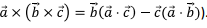 Elements of Vector Calculus: Laplacian | Electromagnetic Fields Theory (EMFT) - Electrical Engineering (EE)