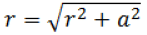 Detailed notes: Magnetostatics | Electromagnetic Fields Theory (EMFT) - Electrical Engineering (EE)