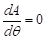 Vector Calculus: PYQ | Engineering Mathematics - Engineering Mathematics 