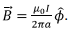 Maxwell’s Equations: Poynting Theorem | Electromagnetic Fields Theory (EMFT) - Electrical Engineering (EE)