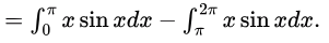 Previous Year Questions: Calculus | Engineering Mathematics for Computer Science Engineering - Computer Science Engineering (CSE)