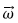 Magnetostatics - 3 | Electromagnetic Fields Theory (EMFT) - Electrical Engineering (EE)