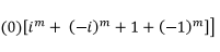 Dielectrics | Electromagnetic Fields Theory (EMFT) - Electrical Engineering (EE)