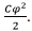 Coefficient of Potential & Capacitance | Electromagnetic Fields Theory (EMFT) - Electrical Engineering (EE)