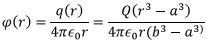 Potential & Potential Energy | Electromagnetic Fields Theory (EMFT) - Electrical Engineering (EE)