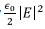 Potential & Potential Energy | Electromagnetic Fields Theory (EMFT) - Electrical Engineering (EE)