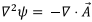 Magnetostatics - 2 | Electromagnetic Fields Theory (EMFT) - Electrical Engineering (EE)
