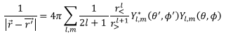 Magnetized Material & Electromagnetic Induction | Electromagnetic Fields Theory (EMFT) - Electrical Engineering (EE)