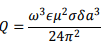 Wave Guides & Resonating Cavities | Electromagnetics - Electronics and Communication Engineering (ECE)