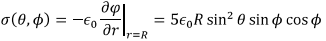 Solutions to Laplace’s Equations | Electromagnetic Fields Theory (EMFT) - Electrical Engineering (EE)