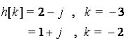 Properties of LTI System | Signals and Systems - Electrical Engineering (EE)