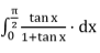 Integration - Calculus | Mathematics for NDA