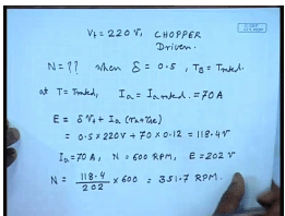 Speed Control Of DC Series Motors | Electrical Machines - Electrical Engineering (EE)