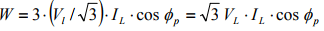 Three-Phase Balanced Supply | Basic Electrical Technology - Electrical Engineering (EE)