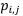 Coefficient of Potential & Capacitance | Electromagnetic Fields Theory (EMFT) - Electrical Engineering (EE)
