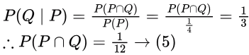 Previous Year Questions: Probability Theory | Engineering Mathematics for Computer Science Engineering - Computer Science Engineering (CSE)